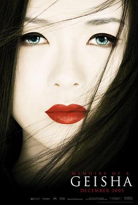 继母日本电影《继母与女儿的蓝调》封面